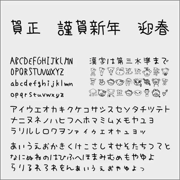 xpzrpygif-1.webp