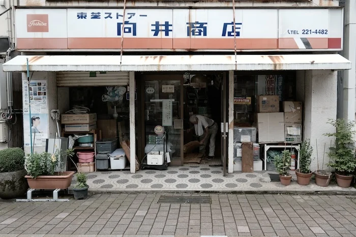 y.webp