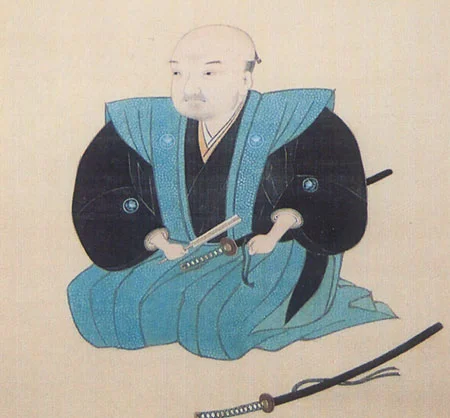yagama-soko.webp