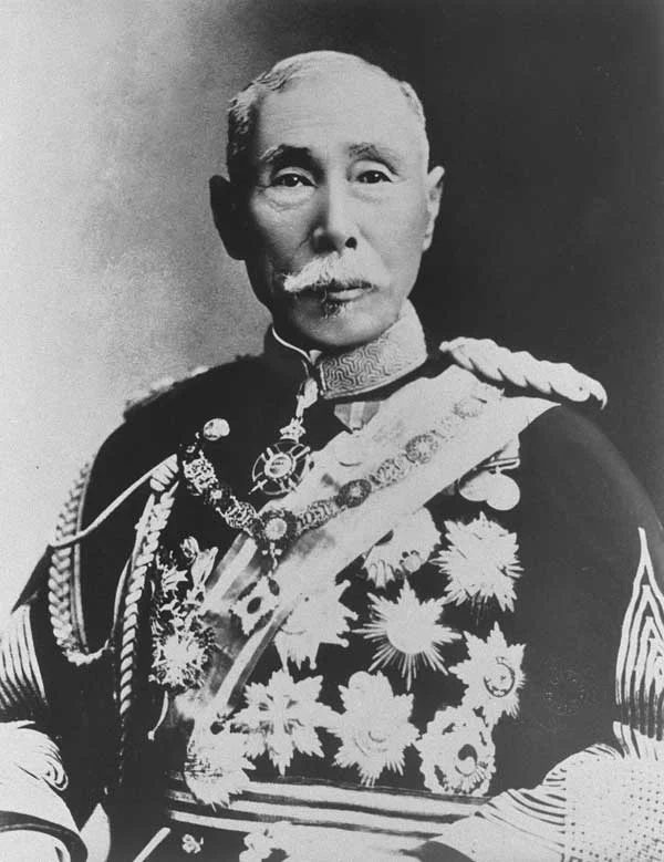 yamagata-aritomo.webp