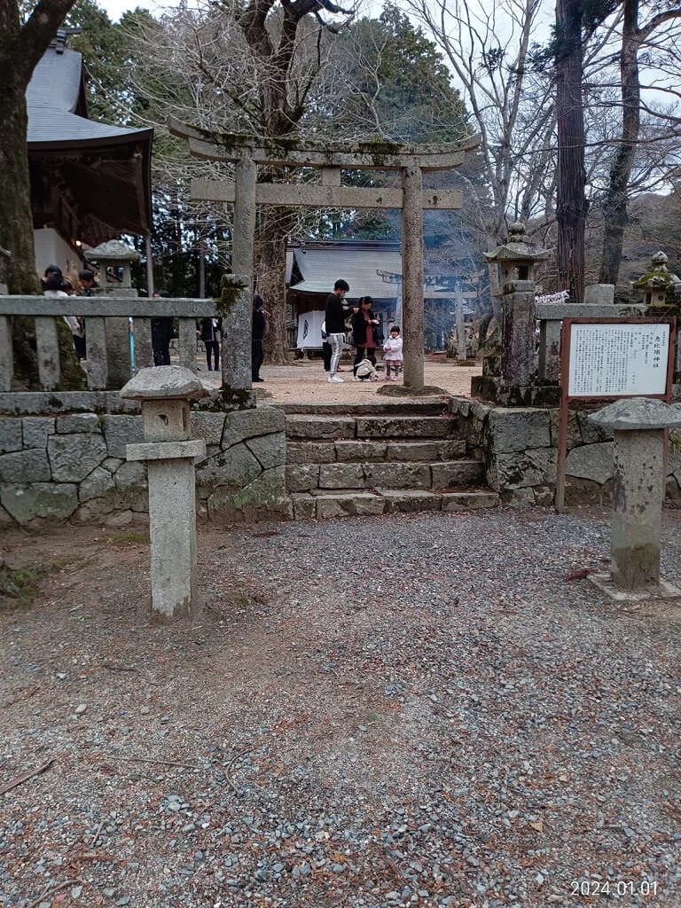 yamaguchi-02.webp