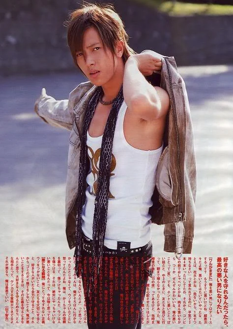 yamapi_3_137-1.webp