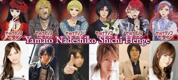 YamatoNadeshikoShichiHenge.webp