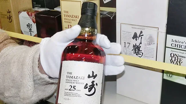 Yamazaki whisky