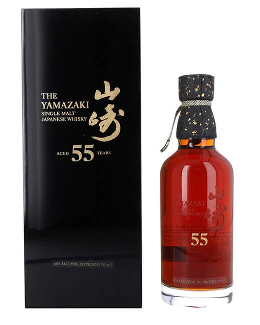 yamazaki55-sothebys.jpg