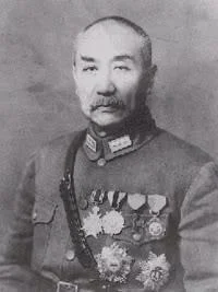 Yan_Xishan-1.webp