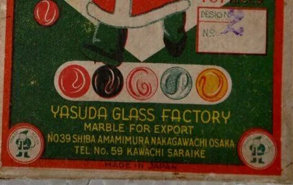 yasuda_box.webp