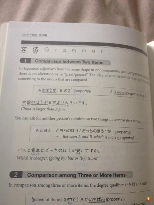 yjyzazed-1.webp