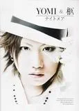 yomi37-1.webp