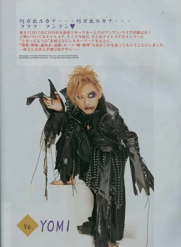 yomiblackshoxx2002n27rp-1.webp