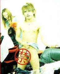 yomiskin7sh-1.webp