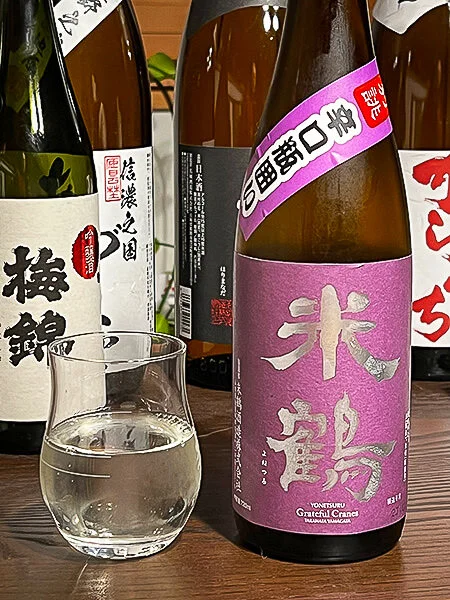Yonetsuru Karakuchi Migaki Gowari
