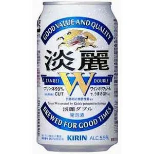 yorozuyasan_tanreiw001-1.webp