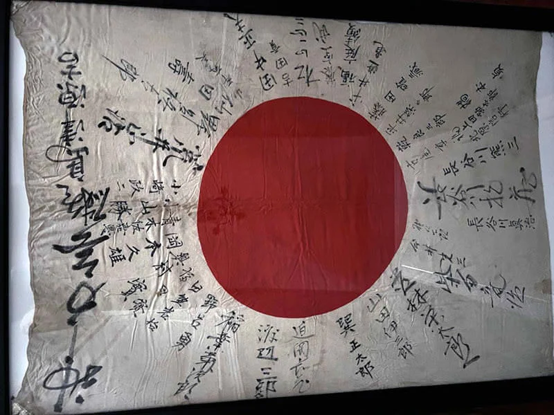 yosegaki-hinomaru-01.webp