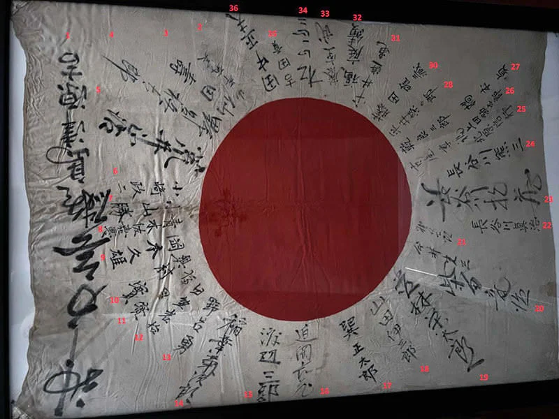 yosegaki-hinomaru-02.webp