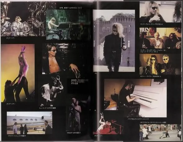 yoshikibio2vert-1.webp