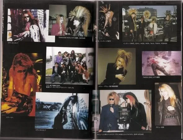 yoshikibio3vert-1.webp