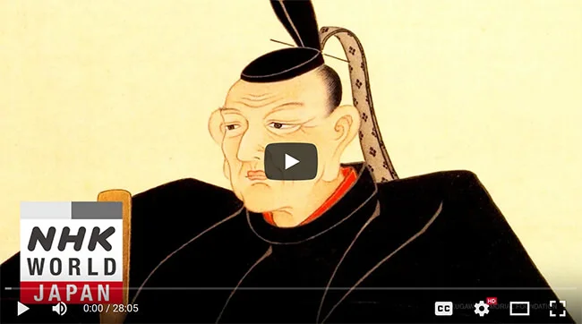 Tokugawa Yoshimune