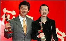 yu_xia_std-1.webp