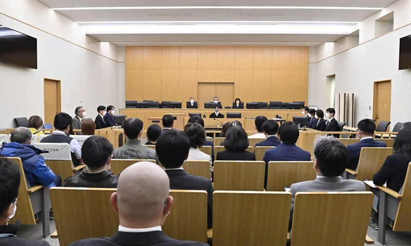 Endo Yuki, murder and arson, Kofu, Yamanashi