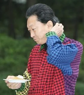 YukioHatoyama_280x0-1.webp