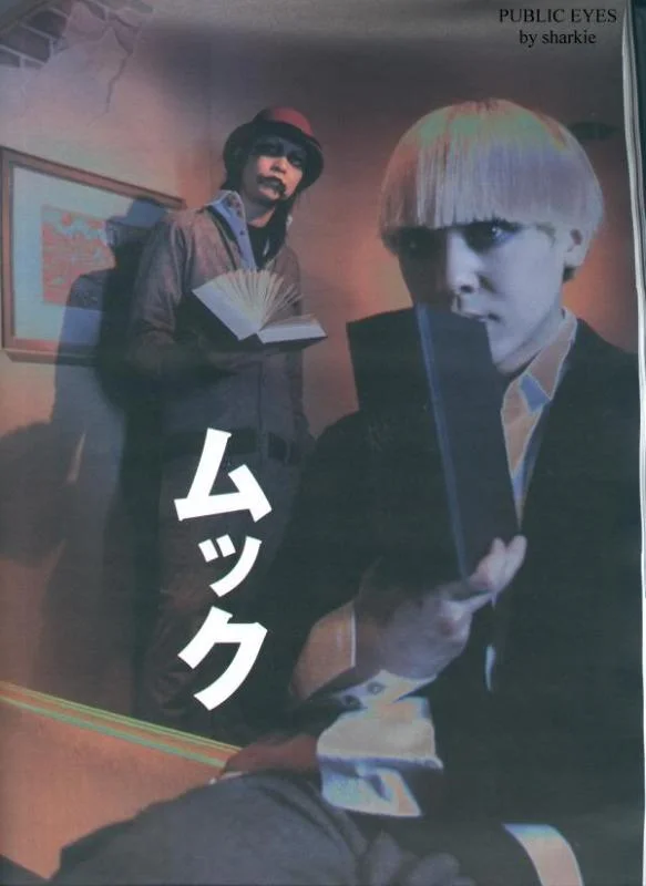 yukketatsroubooks-1.webp