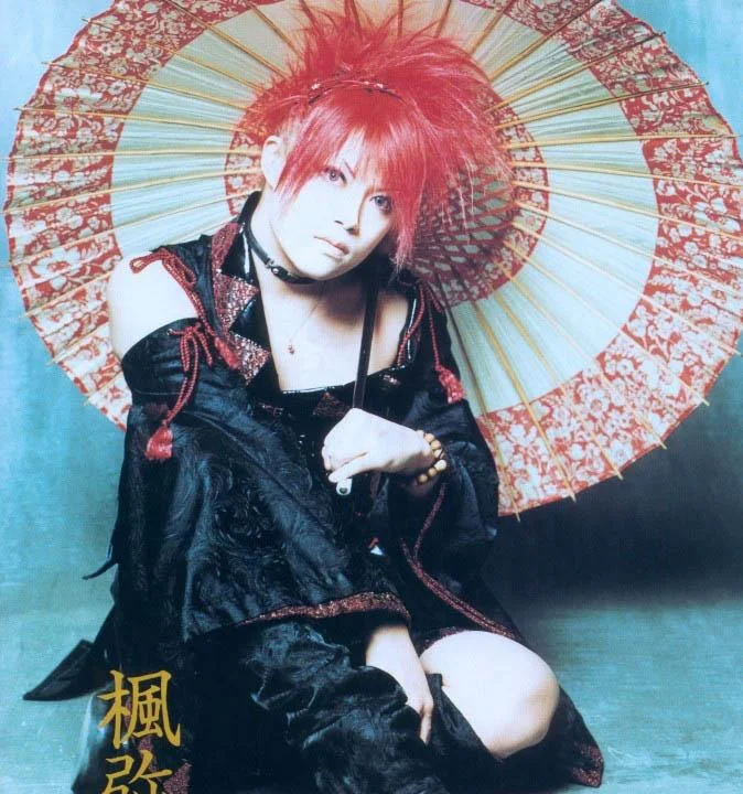 yumeizuruchi-1.webp