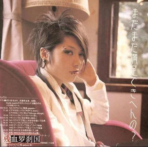 yummiyavi-1.webp
