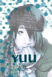 yuubeti-1.webp