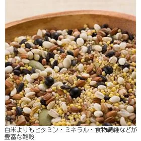 zakkoku-1.webp