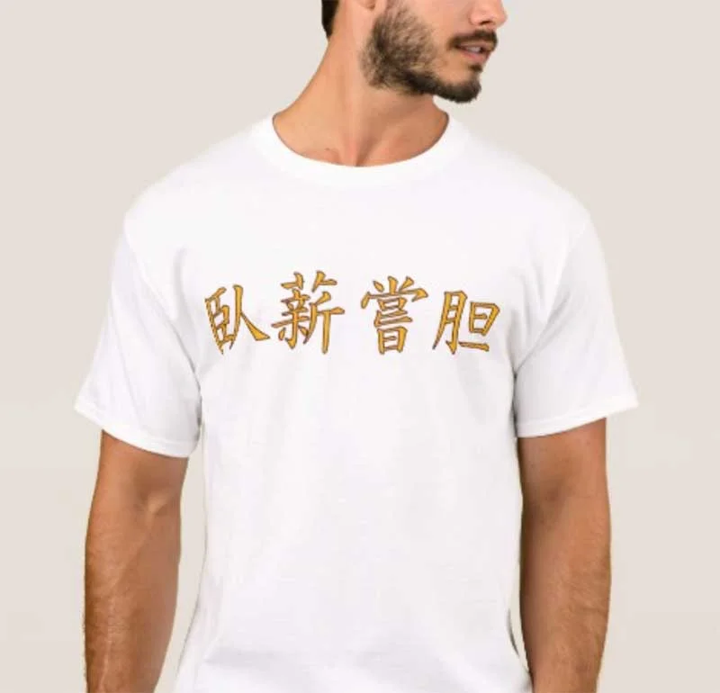 zazzaz.webp