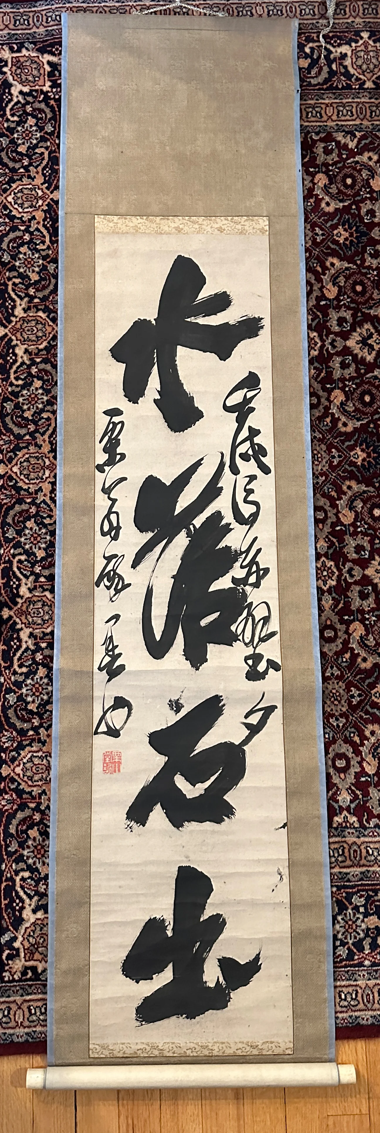 Zenga calligraphy scroll ivory knobs 1 copy.webp