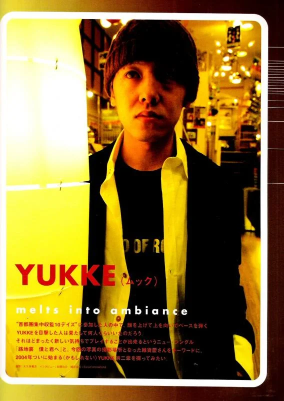 zy15yukke0018by6dr-1.webp