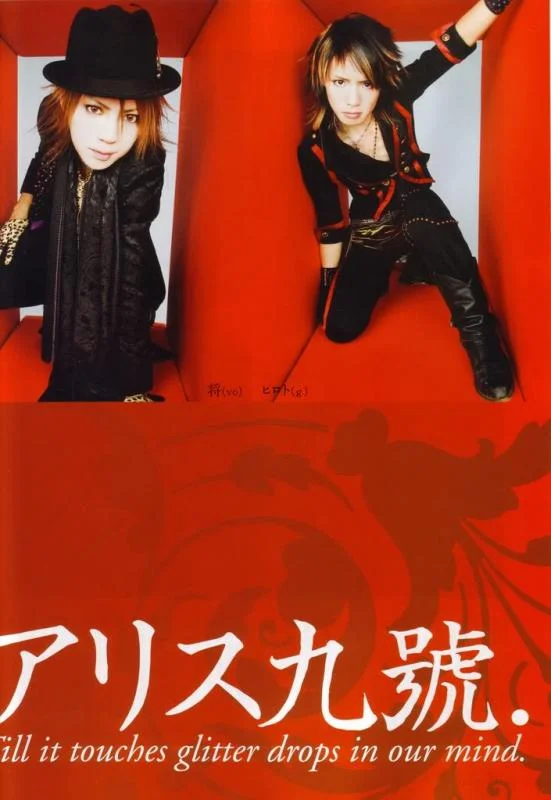 ZYmag1-1.webp
