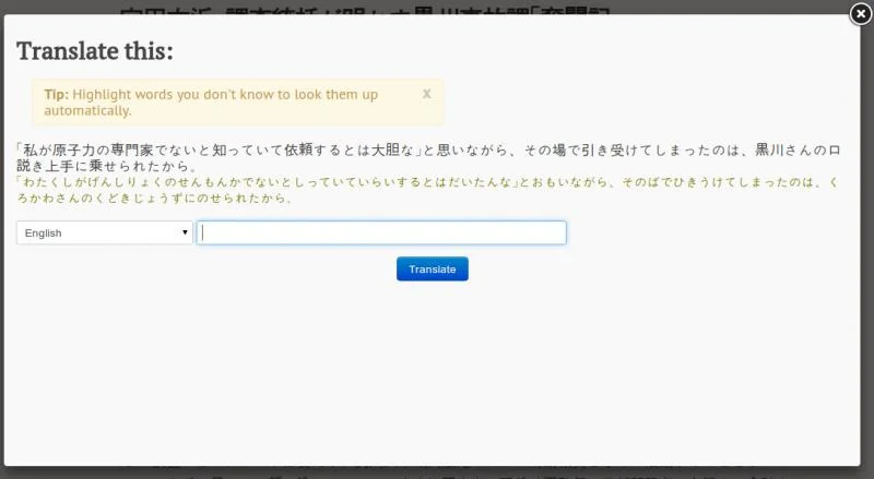 ZYYYRpng-1.webp