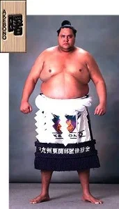 akebono.webp