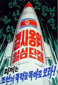 nk2.webp
