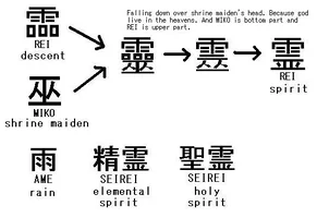 窶督ｳ窶佚ｨ.webp