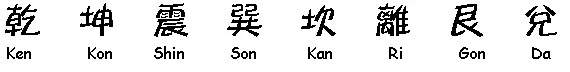 hakke.webp