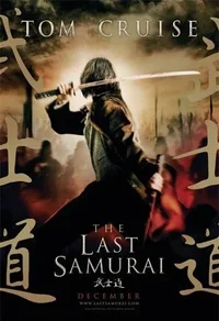 lastsamurai.webp