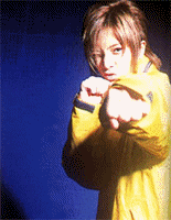move yama.gif