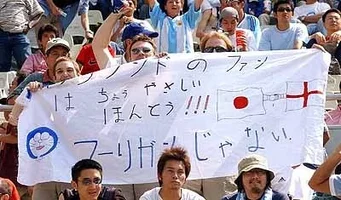hools.webp