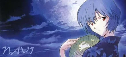 rei sig2 navi.webp