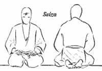 seiza.gif