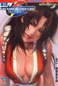 mai-cover.webp