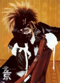 kyo30.webp