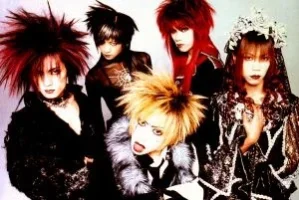 direngrey1.webp
