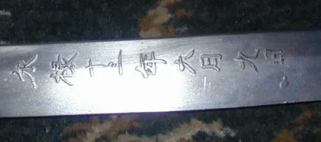 dscn0022.webp