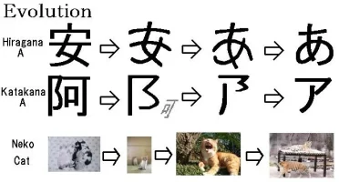 窶督ｳ窶佚ｨ.webp