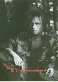 kao018.webp